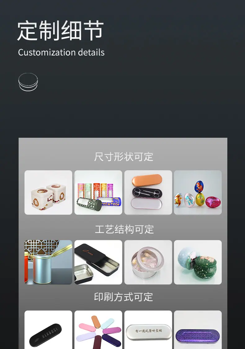 60-34-11-三款_08