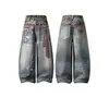 Jeans de Pierna Ancha de Verano para Mujer, Estilo Hip-Hop Americano High Street, Estampado de Leopardo, Patchwork, Doble Cintura, Danza de Jazz, Estilo Scimitar, Comercio Exterior Transfronterizo