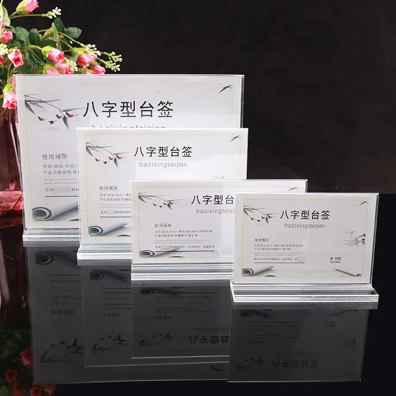 3T0A4134.JPG