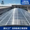 Telha de Teto Transparente para PC Tipo 840/930 Telhado de Teto Folha Ondulada Painel Solar Toldo Telha de Plástico