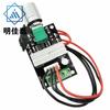 Controlador de velocidade de motor DC PWM 6V12V24V 3A interruptor de controle de velocidade frente e ré com função de interruptor
