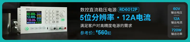 1-1-2-6012P.png