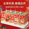 Guochao Año del Caballo Encendedor Inflable a Prueba de Viento Fabricante Venta al por Mayor Nuevos Modelos de Metal