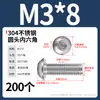 Tornillos de cabeza redonda de acero inoxidable 304 con hexágono interior, tornillos de cabeza plana con hexágono interior M2M3M4-M12 Dongming