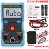 Multímetro Digital Doméstico Totalmente Automático Zhongyi Zt-S4 Medidor Universal Inteligente Anti-Queimadura de Alta Precisão Capacitivo Temperatura