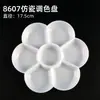 Paleta de Plástico Paleta Grande Flor de Ciruelo Especial para Estudiantes de Arte Paleta de Imitación Porcelana Paleta de Pigmentos Acrílicos para Niños