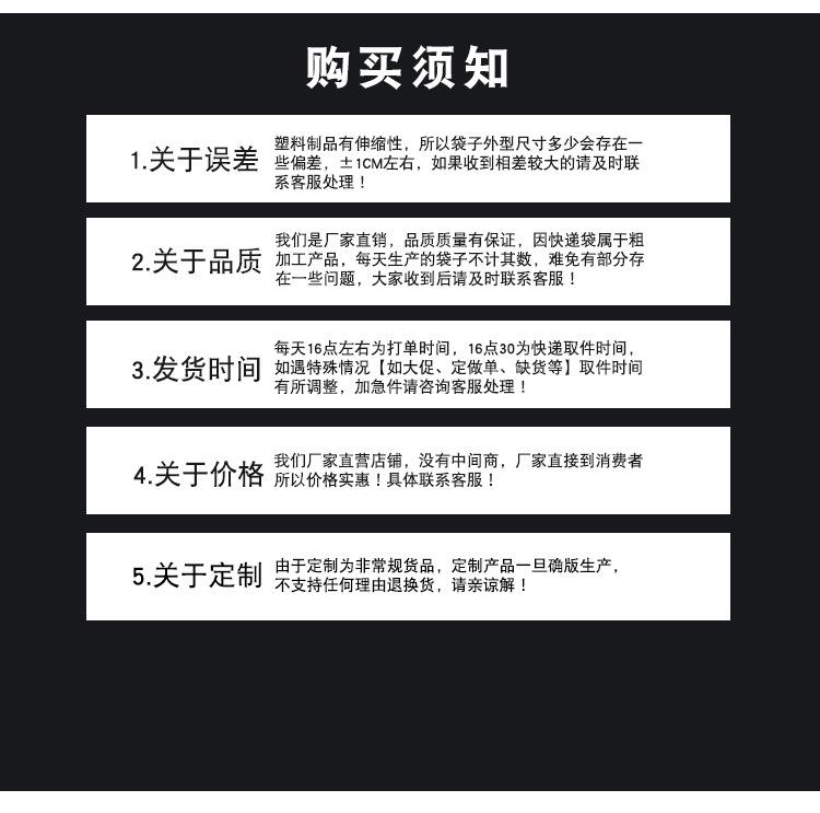 详情_08