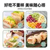 Aderezo para Ensalada Conservante Infantil Aderezo para Sándwich Sushi Hamburguesa Horneada Aderezo para Ensalada Mayonesa