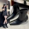 Botines Cortos de Estilo Francés Talla Grande para Mujer 2025 Estilo Nuevo Versátiles Tacón de Aguja Tacón Medio Caña Ancha Botas Ajustadas Botas Color Nude
