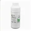 Aroma de Gardênia Chuanye Aditivo Alimentar Comestível Concentrado de Aroma para Chá Aromatizado Aroma de Gardênia