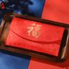 Tecido Brocado de Alta Qualidade Palavra de Bênção Saco Envelope Vermelho Casamento Envelope Vermelho Casamento Cerimônia do Chá Tecido Especial 10.000 Yuan Envelope Vermelho Grande