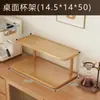 Estante de Exhibición Multicapa, Portavasos, Estante de Almacenamiento, Organizador de Vasos de Agua para Escritorio, Portavasos para Mesa de Comedor, Taza de Café, Juego de Té