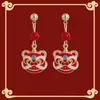 Aretes Rojos de León Pequeño para el Año Nuevo, Festivos 2026 Aretes de Nuevo Estilo Chino, Edición de Año Nuevo, Aretes de Aguja de Plata 925 para Mujer