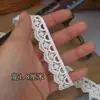 Exquisito hilo de algodón soluble en agua, accesorios de encaje bordado hechos a mano, accesorios de bricolaje, correa de hombro, tela de decoración del hogar