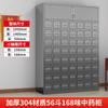Armário de Ervas Medicinais Tradicional Chinesa, Mesa Dispensadora para Farmácia Clínica, Armário de Aço Inoxidável, Armário de Medicamentos Hospitalar com Gavetas, Armário com Múltiplos Compartimentos