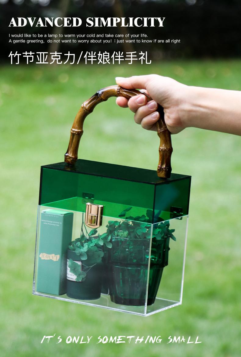 B亚克力盖翻盖礼盒2
