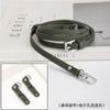 Hengjiang Wholesale Adecuado para Transformación de Bolso Longxiang Sin Perforar Hebilla de Cuero Genuino Correa de Hombro Colgante Cruzado Mini Correa de Hombro Accesorios de Compra Individual