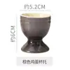 Taza Portahuevos de Pascua, Portahuevos, Taza de Cerámica para Huevos de Desayuno para Mesa de Comedor, Taza de Cerámica Creativa y Personalizada para Huevos