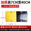 China Camino Acero Macizo Fundido Reductor de Velocidad Hierro Fundido Canaleta para Cables Reductor de Velocidad Carretera Gasolinera Parque Logístico de Camiones Engrosado