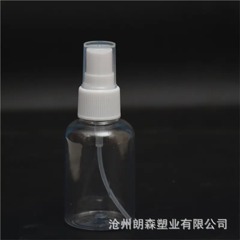 50透明喷瓶，