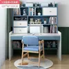 Escritorio infantil con estantería y librero, escritorio de estudio y escritura para estudiantes integrado, uso doméstico, juego de escritorio de computadora y silla para habitación de niñas