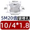 Polea de Distribución 5m 20 Dientes Agujero 5-20 Juego de Poleas Combinación Ancho de Banda 15mm Punto Aleación de Aluminio Polea de Distribución