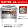 Vaporizador Multifuncional Comercial para Pães, Vaporizador a Gás/Elétrico Economizador de Energia para Dumplings, Xiaolongbao, Rolinhos de Arroz, Forno a Vapor