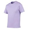 Camiseta Gildan 63000 de manga corta con cuello redondo y estampado en blanco. Camiseta Gildan de algodón puro de 150 g. Camiseta publicitaria personalizada.