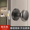 Cerradura de puerta invisible de aleación de zinc silenciosa sin llave para dormitorio, puerta de casa, fondo de pared, cerradura de puerta redonda invisible de un solo lado