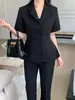 Las tallas se han actualizado. Traje Elegante Retro Sencillo Estilo Coreano con Cuello de Solapa, de Botonadura Única, Ceñido a la Cintura, Blazer Delgado de Manga Corta