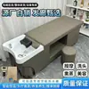 Cama de Champú de Circulación de Agua para Terapia Capilar Estilo Tailandés para Salones de Peluquería, Salones de Belleza y Limpieza de Oídos, con Vapor y Masaje, Equipada con Calentador de Agua
