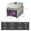 Máquina Tuoqi Shufulei Parrilla Eléctrica Estufa Comercial Japonesa Calamar de Hierro Pastel de Calamar Equipo Portátil para Pasteles Muffins