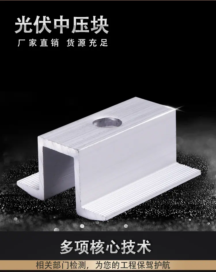 详情5_01.jpg