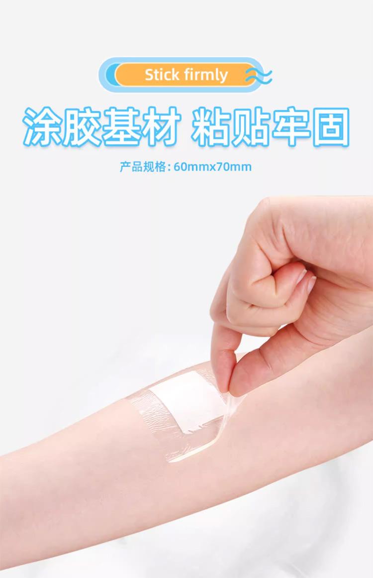 详情_08.jpg