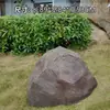 Tapa de alcantarilla Decoración Fibra de vidrio Escultura de piedra falsa Adorno Jardín Paisajismo Equipo de embellecimiento Tapa