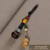 Palo de rosa Caqui Todo está bien para Colgante de Teléfono Móvil Llavero para Coche de Hombre Adornos Colgantes Tallado Granado Adornos Wen Play Mujer