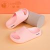 Pantuflas Camkids Kidsren para Niños y Niñas Primavera y Verano Nuevas Eva Antideslizantes Suela Suave Baño Interior Pantuflas Familiares
