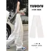 Pantalones Casuales Blancos Talla Grande 150 kg para Mujer, Delgados de Primavera y Verano, Cintura Alta, Holgados, Nicho Versátiles, Rectos, Ajustados, Pierna Ancha