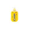 Loción Antibacterial de Azufre Zulang 400ML para Ropa Interior de Hombres y Mujeres Se Puede Procesar en nombre de [Una Pieza para el Cabello]]