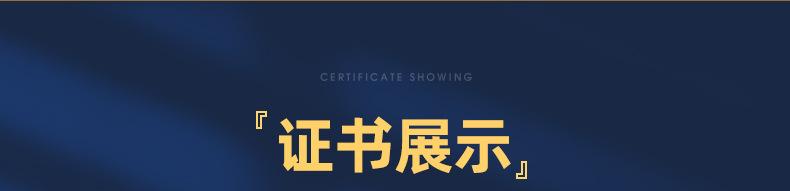 内页_13