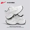 Tenis de Jalar para Mujer, Malla Suela Gruesa Estilo Papá, Nuevos Zapatos Deportivos Casuales Ligeros de Verano 2026 para Mujer, Transpirables