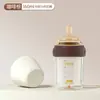 Biberón de Vidrio de Boca Ancha para Bebé, Anticólicos, Imitación Leche Materna, Antiahogo, Liberación de Aire Inferior, 160ml/240ml