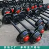 Rodas para Vagoneta de Mina 600MM Instalação Simples Conveniente de Usar Rodas para Vagoneta de Mina para Mina de Carvão Subterrânea Comércio Exterior