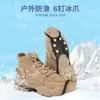 Garras de Gelo com 6 Dentes, Coberturas para Sapatos para Escalada na Neve, Ferramenta Antiderrapante para Homens e Mulheres, Essencial para Prevenir Quedas para Idosos em Condições de Gelo e Neve no Inverno