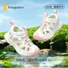 Sandalias para Bebé Tongtai Zapatos para Niños Pequeños Transpirables Antideslizantes Zapatos de Agua Zapatos Deportivos para Exteriores Velcro Niños Niñas Zapatos de Punta Cerrada
