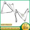 Aplicable al soporte del elevalunas sin motor para Mercedes-Benz Clase G 4637201446 4637201346