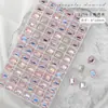 Nuevas joyas para uñas Super Flash K9 rectangulares octogonales de diamante de cristal taladro de pila de diamante de punta inferior Red de diamantes Aurora Decoraciones de uñas de moda