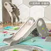 Combinación de tobogán y columpio para interiores para niños, juego para bebés, juguetes de entretenimiento pequeños para el hogar, plegable