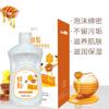 Champú Fragancia Casera para Adultos, Regalos Promocionales, Propóleo, Productos Domésticos Genuinos, Venta al por Mayor por el Fabricante, Caja Completa