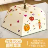 Capa de Comida Isolada Modelo Novo 2023 para Uso Doméstico, Cobertura de Mesa para Sobras, Prato de Comida para Mesa de Jantar, Gadget de Luxo para Aquecimento de Inverno